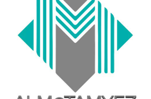 AlMotamyez