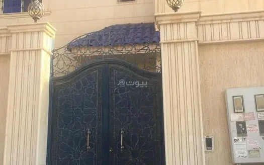 Villa For Sale in Saudi Arabia Riyad