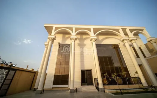 Villa for Sale in Saudi Arabia