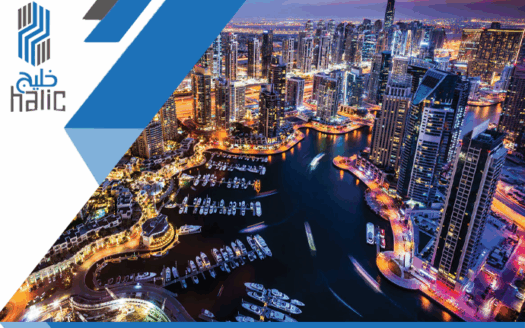 Iconic Dubai skyline with modern real estate projects and waterfront views